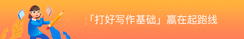 在线阅读