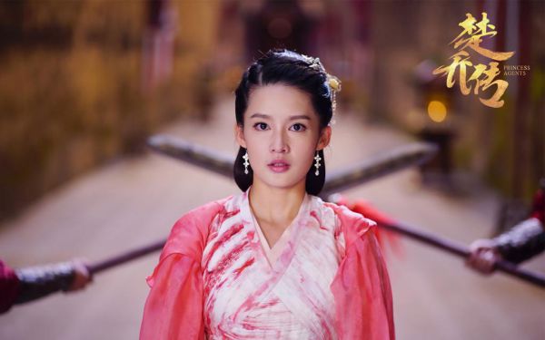 王妃今天依然想跑路叶轻歌封凛全本免费小说目录试读