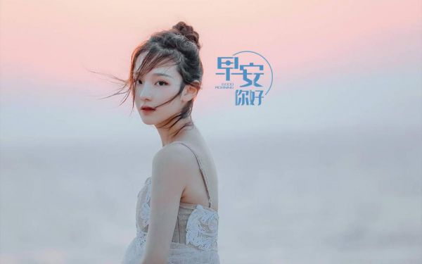 良辰美景相思处：+后续+结局（江如茵顾承宇）全文免费阅读无弹窗大结局_良辰美景相思处：+后续+结局（江如茵顾承宇）最新章节列表_笔趣阁（江如茵顾承宇）