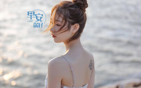 江棠江澈哪里可以看 江棠江澈免费阅读第3章