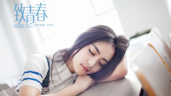 不属于海的风爽文（唐栖雾靳沉野孟之瑶）最新章节_不属于海的风爽文全文阅读