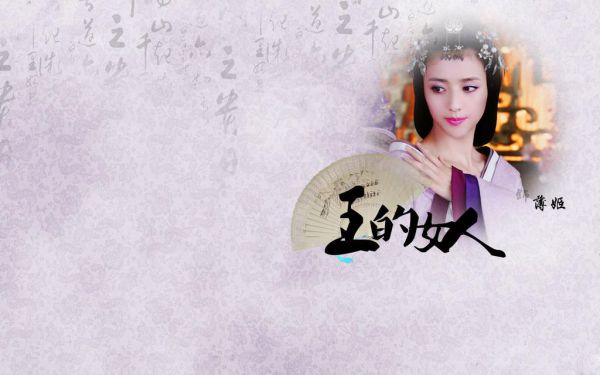 全文阮软顾珩（辜负真心后，我的报应来了：+后续+结局）完整全文在线阅读_(阮软顾珩)最新章节列表_笔趣阁（辜负真心后，我的报应来了：+后续+结局）