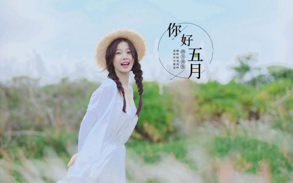 全本高考当天我放任校花调转送考大巴带全班救首富：+后续+结局精选作品之一（周清清许曦）最新章节列表_全本高考当天我放任校花调转送考大巴带全班救首富：+后续+结局精选作品之一全文阅读