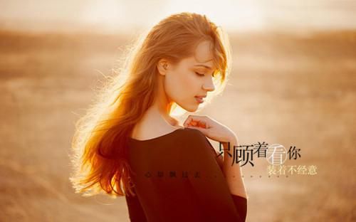 乔意顾昀霆免费阅读目录 乔意顾昀霆小说全文