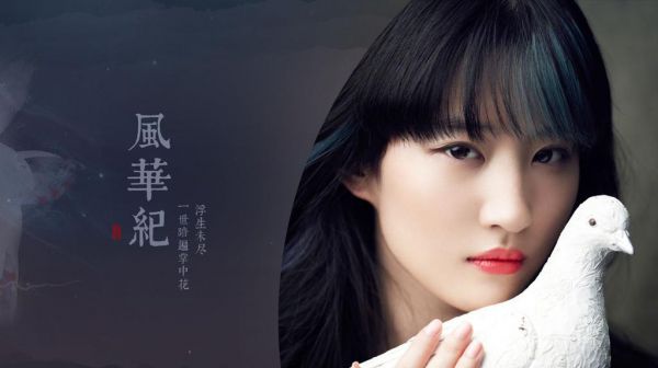此情不待，爱意溯洄（苏柔江从周陈嘉）全文免费_（苏柔江从周陈嘉）此情不待，爱意溯洄后续阅读（苏柔江从周陈嘉）