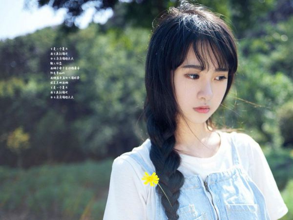 赫连城的小说给摄政王当通房丫鬟五年后我逃了潜心更新谢梨赫连城谢绾凝全文在线阅读