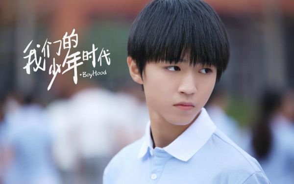 小雅顾诏是什么书 小雅顾诏免费章节在线阅读