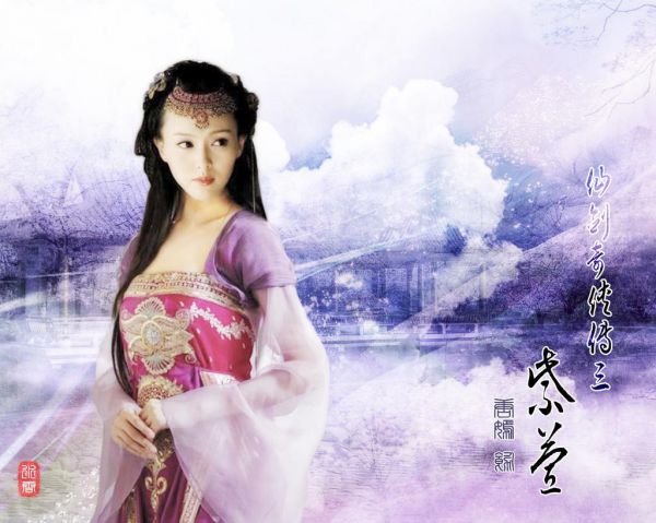 鹿灿舅妈小说 鹿灿舅妈免费全文阅读