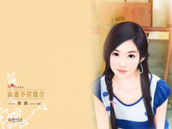 许筝漓傅司烬（许筝漓傅司烬）全文免费阅读无弹窗大结局_许筝漓傅司烬最新章节列表（许筝漓傅司烬）