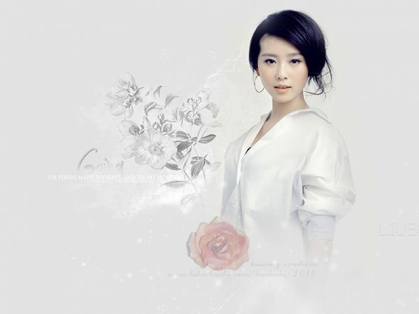 林倪思许云峥林蕊思：全文无删减+番外（林倪思许云峥林蕊思：全文无删减+番外）全文免费阅读无弹窗大结局_林倪思许云峥林蕊思：全文无删减+番外（林倪思许云峥林蕊思）最新章节列表_笔趣阁（林倪思许云峥林蕊思）