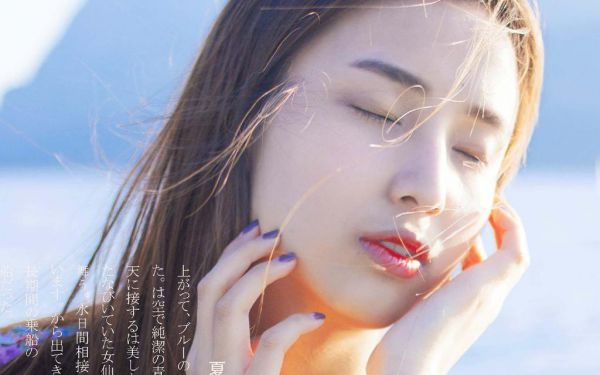 (番外)+(全文)晏临渊叶知薇谢执玉：+后续+结局（叶知薇谢执玉晏临渊）完整全文在线阅读_晏临渊叶知薇谢执玉：+后续+结局免费阅读最新章节列表_笔趣阁（叶知薇谢执玉晏临渊）