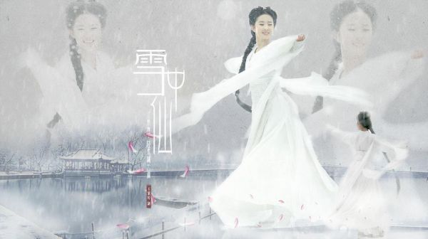 被反派收养后最新章节列表_被反派收养后全文免费阅读(傅晟成傅乐宁)