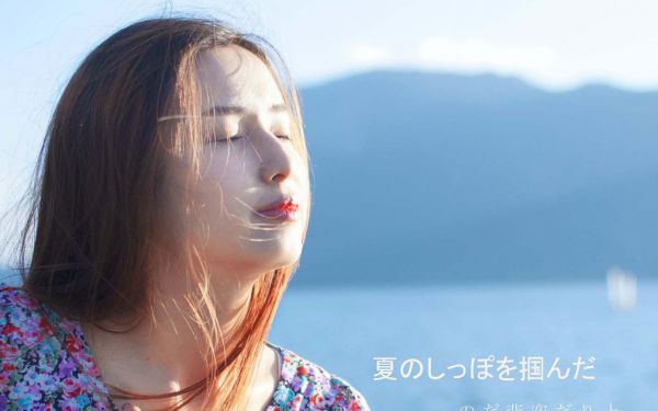 轻烟染日暮：+后续+结局精选作品之一（乔岁暖晏沉）最新章节列表_轻烟染日暮：+后续+结局精选作品之一全文阅读