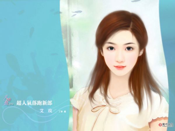 和替婚养子结婚后，京圈小公主悔疯了全文阅读（秦辰江嘉柔）最新章节_和替婚养子结婚后，京圈小公主悔疯了全文阅读