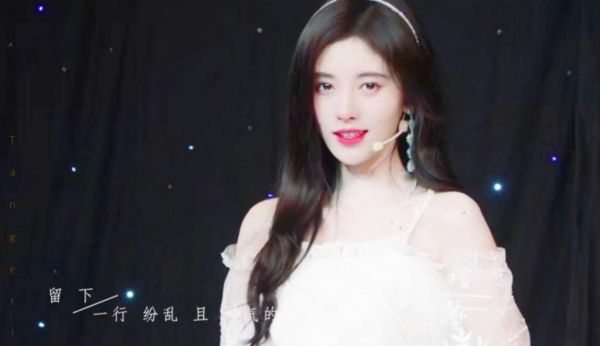 未婚妻把我手表送给男助理，我直接退婚无弹窗阅读 顾北辰苏沐然小说