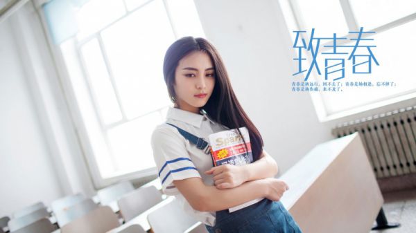 最新章节周先生，夫人说她绝不回头（宋以宁周煜琛）_周先生，夫人说她绝不回头宋以宁周煜琛最新章节