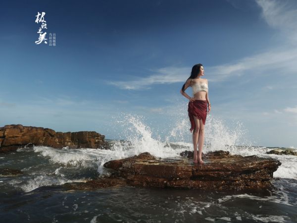 爱恨皆消，情难回首免费试读 江芷兰孟泽洲小说第3章