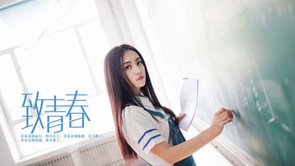 高中状元开局骂哭女帝免费小说陆昊全章节阅读