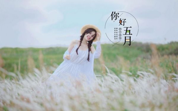 深度沦陷小说（许拾欢季越）全文免费阅读无弹窗大结局_ (深度沦陷小说免费阅读)最新章节列表（许拾欢季越）